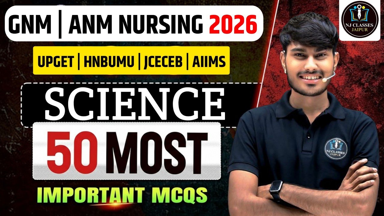 GNM | ANM Nursing 2026 – Science Top Questions 🔥 | Most Important MCQs for Exam