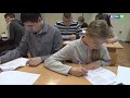 Десна-ТВ: В Десногорске прошел Всероссийской экологический диктант