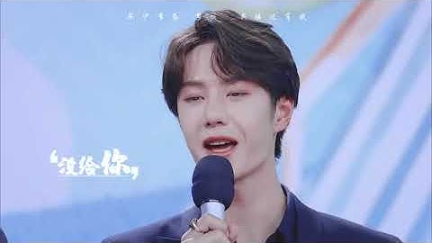 [FMV_ CHIẾN BÁC] NIÊN THIẾU HỮU VI