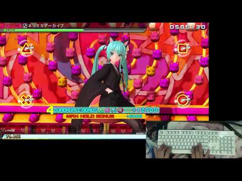 【Project DIVA MEGA39’s+】ネコミミアーカイブ　EXTREME