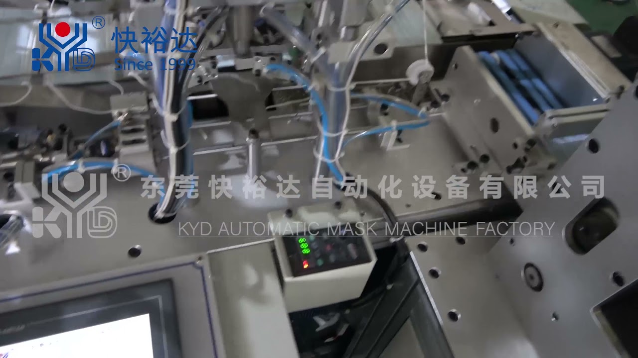 Fully Automatic Double Nose Line Flat Mask Machine