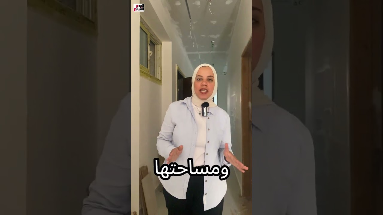 الشقق بكام في جسر السويس الجديدة؟   جربنا ندخل شقة شوفنا المساحات والأسعار الموجودة