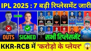 Ipl 2025 all players replacement #cricket #trending #orangecamp #rcbians #msdhoni
