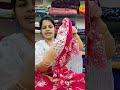 Designer net fabric//maguva designers Nellore//what's up 8247771472//Mtr 200/-