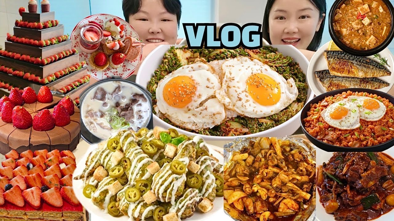 5성급호텔 딸기뷔페🍓 조지고 요즘 난리 난 봄동비빔밥 먹방 브이로그 | 푸라닭 마요피뇨 매운갈비찜 김치볶음밥 꼬마돈까스 거대곰탕 생선구이 청국장 Mukbang VLOG