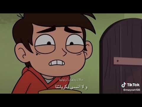 الحب ملهوش عنوان