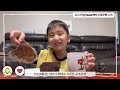 유누티비[YunuTV] 돌아온 포켓몬빵 개봉기