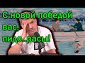 Шахназаров : "Тварей полно , мразей полно... Новости есть !"