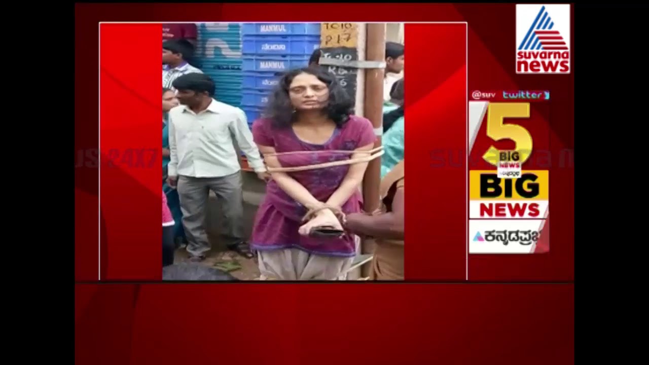 Shocking News Mother Throws Own Daughter from 4th Floor Twice to Kill