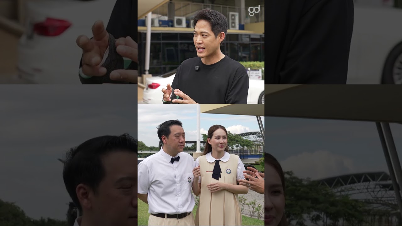 ก็เป็น "Thai International School" ที่แรกและที่เดียวไปเลย! #Shorts #ตู่พบเธอ #นุ้ยสุจิรา