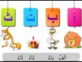 نشيد هيا نقرأ للصف الثاني الابتدائي الشاعر احمد اسماعيل 