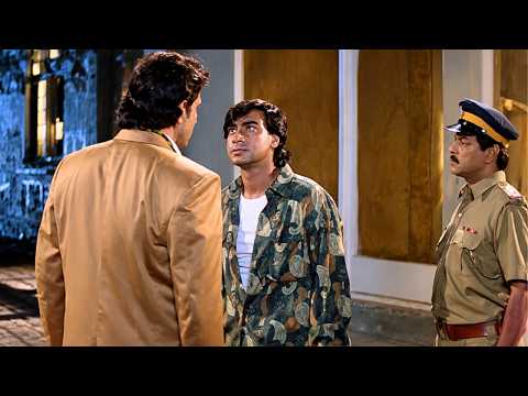 कानून से पहले तू मेरा शिकार है | Ajay Devgn - Urmila Scene | Bedardi (1993)
