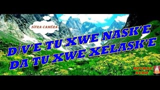 Si̇fra Camêra ::Silav Ji Xunavê: