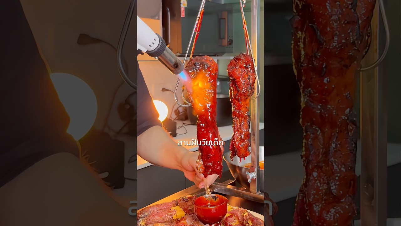 3 เมนูหมูแดง จะรอดไหม? 🤔🥩