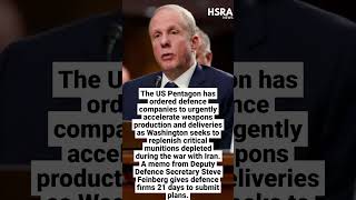 Pentagon Sounds Weapons Alarm | US Ramps Up Arms Production After Iran War #shorts #breakingnews