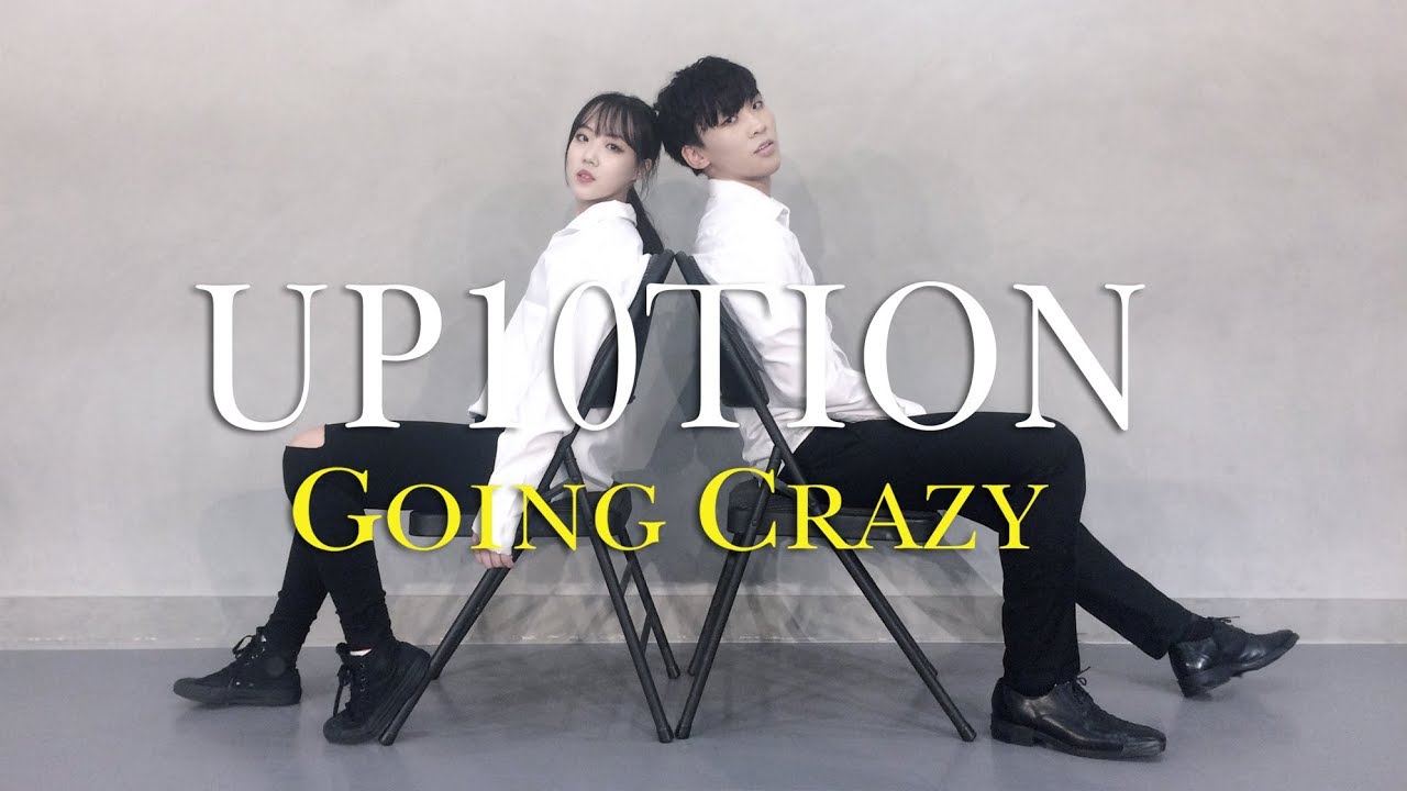 urban outfitters UP10TION업텐션 - Going Crazy / DANCE COVER.