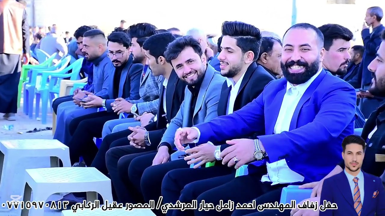 حفل زفاف المهندس احمد زامل حيار المرشدي