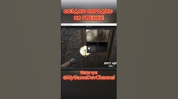 #game #unity #fyp #coding #gamedev #recommended