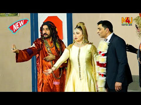 Amjad Rana and Khushboo | Sajjad Shoki | New Stage Drama | Uff Yeh Biwiyan #comedy #comedyvideo