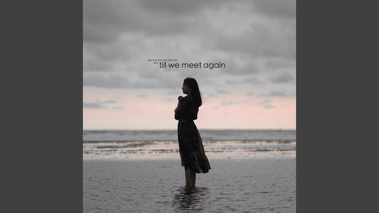 Till We Meet Again On The Lily Hill – GTST