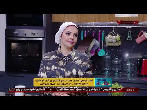 أعرف خطورة نقص فيتامين د على المفاصل والعظام ؟