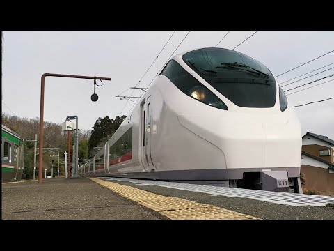 臨時快速いわき行(特急ひたち8号) 逢隈駅約130分遅れ通過