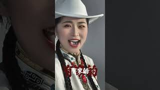草原上的月亮，阿妈的祈祷，有家的地方才是天堂#草原上的月亮 #音乐分享 #草原歌曲