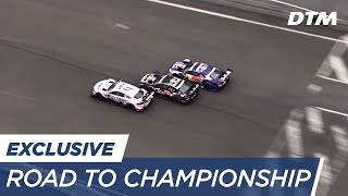 Road to the Championship (DEU) - DTM 2017