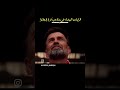 عندما يتحدث عصام الشوالي نادي ليفربول
