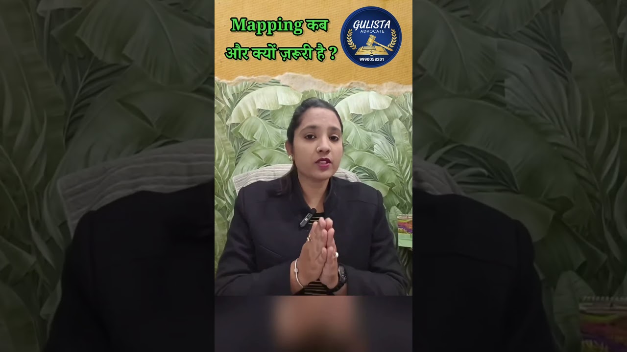 Voter List Me Mapping Kab Or Kyun Jaruri Hai Explained By Gulista Advocate