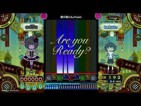 【ポップンミュージック】 君の音とAuftakt(EX)