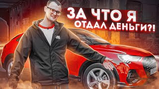 А зачем VW Tiguan когда есть Audi Q3?