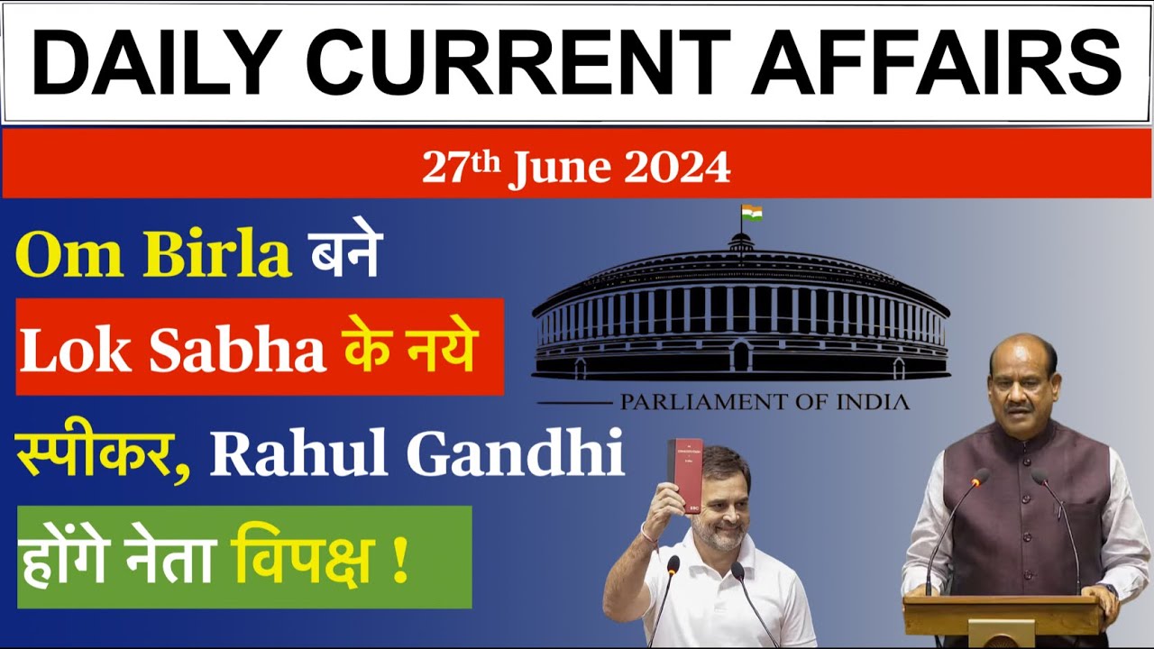 Daily Current Affairs | 27th June 2024 | Current Affairs Today | by ...