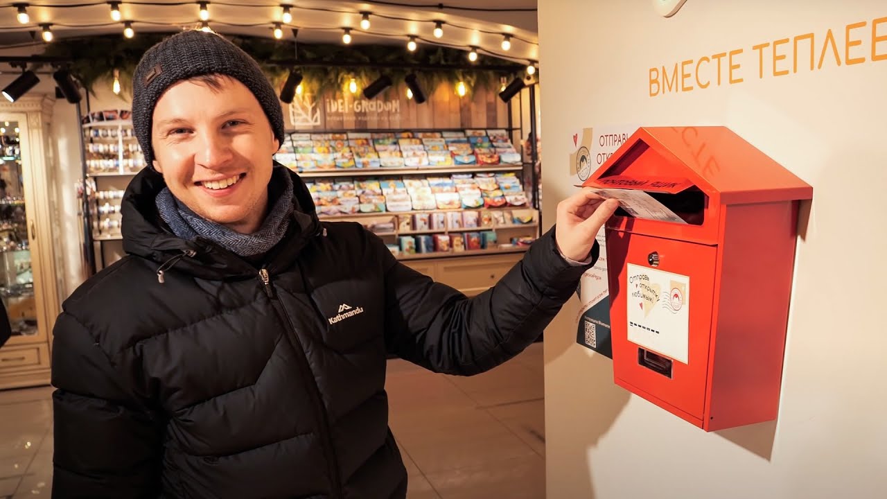 Walking the Streets of Saint Petersburg with My Birth Father Misha