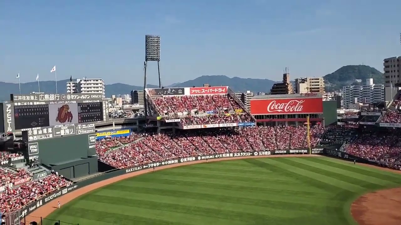 広島市民球場ありがとう カープ最終戦、勝利で飾る（2008年9月29