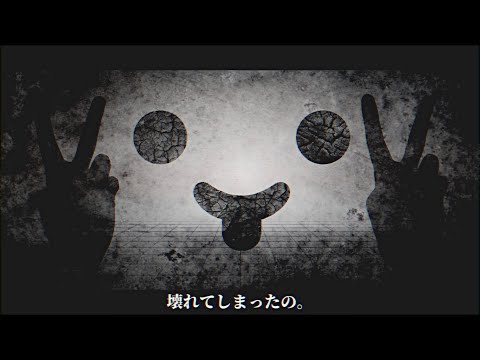 【UTAUカバー】ぴんく/めると。