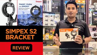 Simpex S2 Bracket for photo &amp; video #simpex #cameraaccessory #studio 