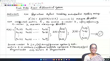 Linear System of ODE 1 #swayamprabha #ch38sp