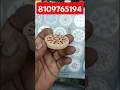 beautiful brown material striker tournament aprove under 15gm striker available booking now #carrom