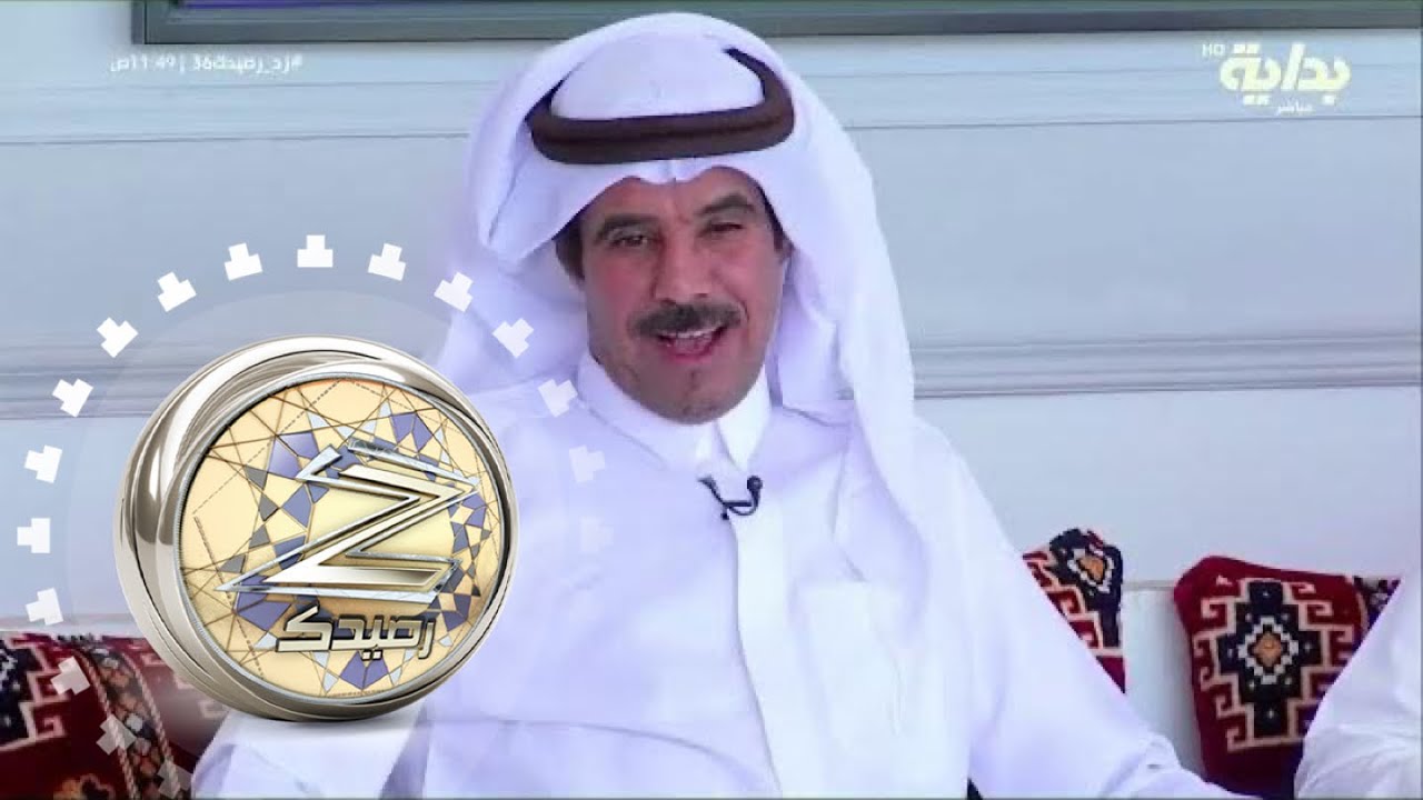 موقف وقصيدة فكاهية - سعود القت | #زد_رصيدك36