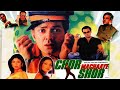 Chor Machaaye Shor 2002 Hindi Movie facts & reviews |  Bobby Deol, Shilpa Shetty, Paresh |