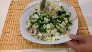 Салат с пекинской капустой Салат с пекинской капустой
