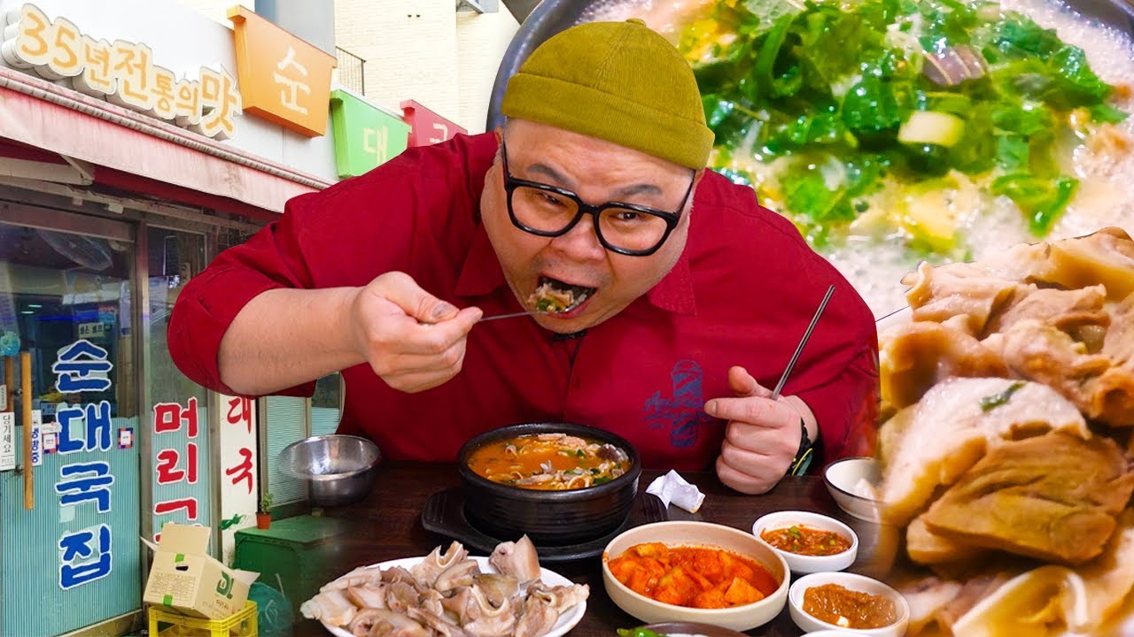 완뚝 해버린 순댓국 먹방│숨겨진 찐 순댓국 맛집을 찾아서! Korean Sausage  Soup_sundaetguk Mukbang Eatingshow