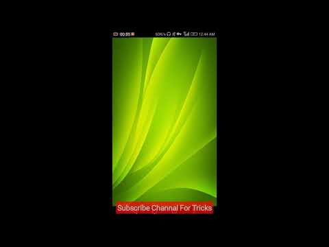 One Minute 300 Impressions Please Watch