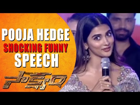 pooja-hedge-shocking-funny-telugu-speech-at-saksham-audio-launch-|-bellamkonda-sai-srinivas