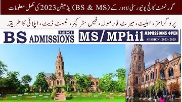 Government college university (GCU) Lahore Admissions fall 2023 | Complete information about GCU