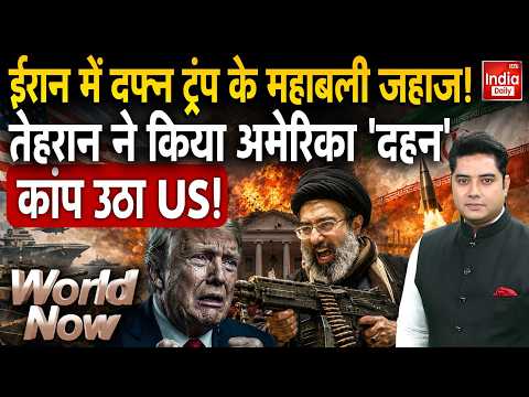 Houthis Attack Riyadh Airport | Hormuz iphone Clash | Iran Missile Airstrike America | IRGC NATO War