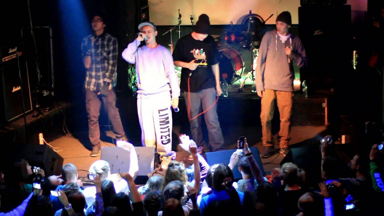 План б группа екатеринбург