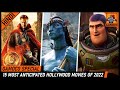 15 Most Anticipated Hollywood Movies Of 2022 [Explained In Hindi] | Best Movies 2022 | Gamoco हिन्दी