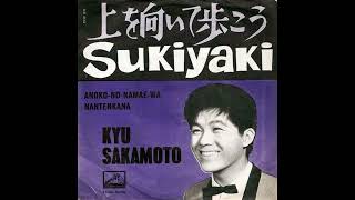 Kyu Sakamoto- Sukiyaki (Ue O Muite Arukou) (guitar cover #820)